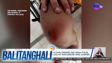 Inarestong lalaki, sinaktan umano ng mga pulis; pulisya, sinabing pumalag at nasubsob ang suspek | Balitanghali