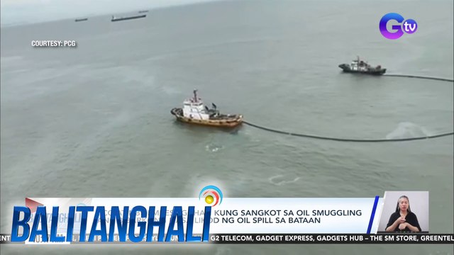 PCG at NBI, iimbestigahan kung sangkot sa oil smuggling ang 3 barkong nasa likod ng oil spill sa Bataan | Balitanghali