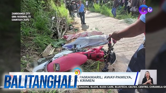 Mag-asawa, patay sa pamamaril; away-pamilya posibleng motibo sa krimen | Balitanghali