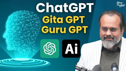 ChatGPT, GitaGPT and GuruGPT || Acharya Prashant, at IIT-Guwahati (2023)