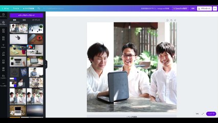 27. SNS 広告のはじめ方セミナー【スモールビジネス対象】