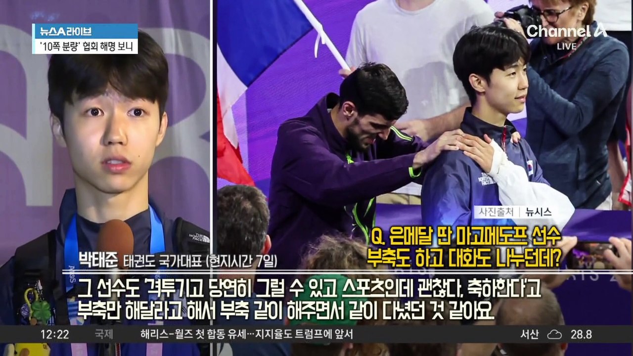 ‘금빛 발차기’ 박태준, 58kg급 첫 우승