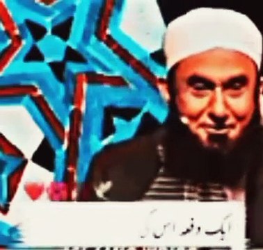 Ek admy pattar ka poja karta ta iss ka waqia