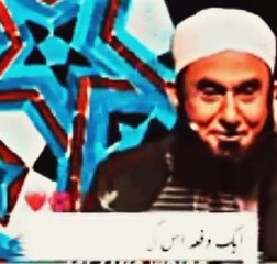 Ek admy pattar ka poja karta ta iss ka waqia