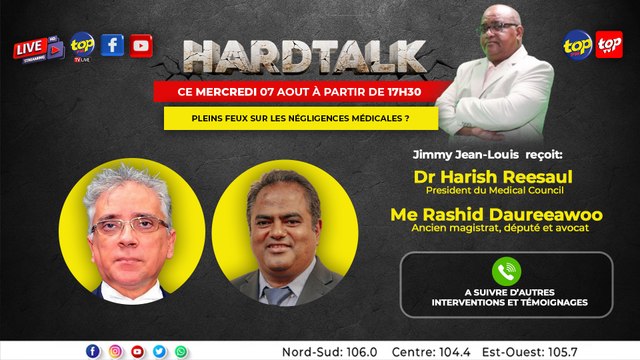 Hardtalk: Jimmy Jean-Louis reçoit Le Dr Harish Reesaul et Me Rashid Daureeawoo.