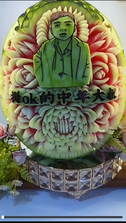 Best design fruit