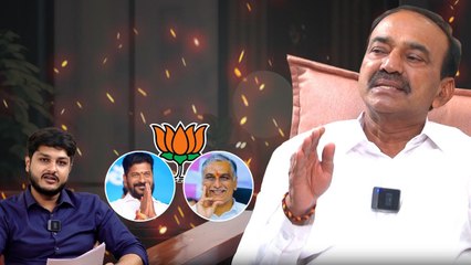 వారిద్దరూ బిజెపి లోకి వస్తున్నారా? Etela Rajender రియాక్షన్ వైరల్ | Oneindia Telugu