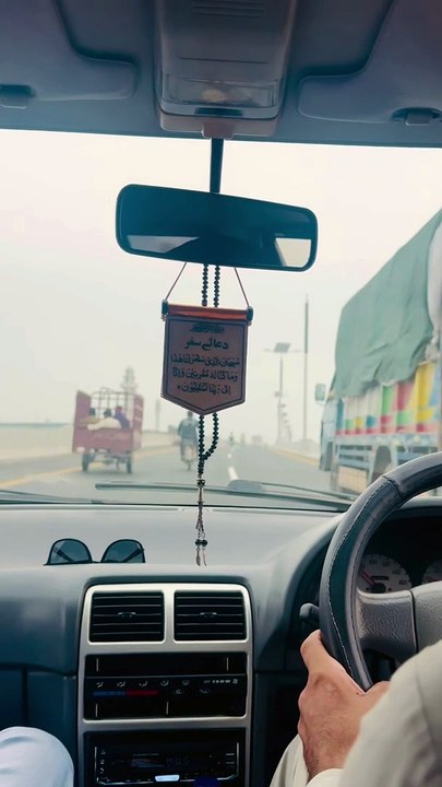 Lahore