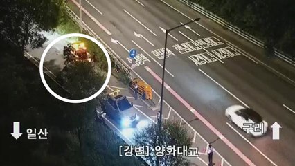 서울 강변북로 음주 차량 적발...분리대 충돌·전복 / YTN