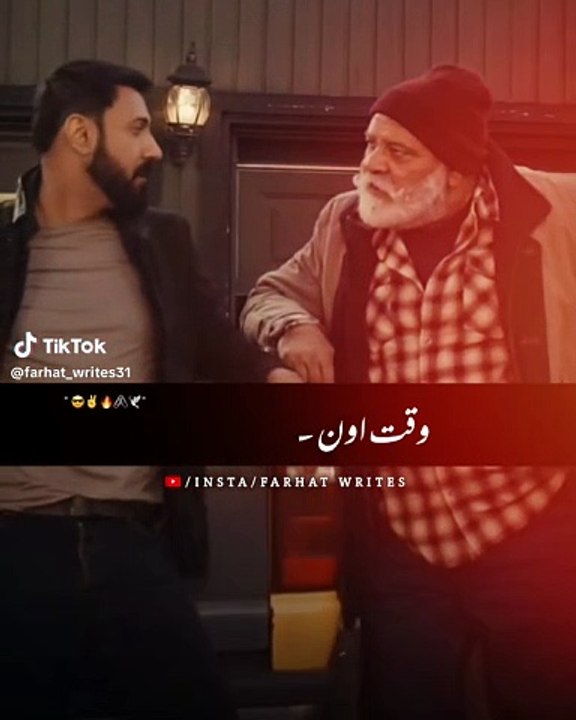 Funny movie seen