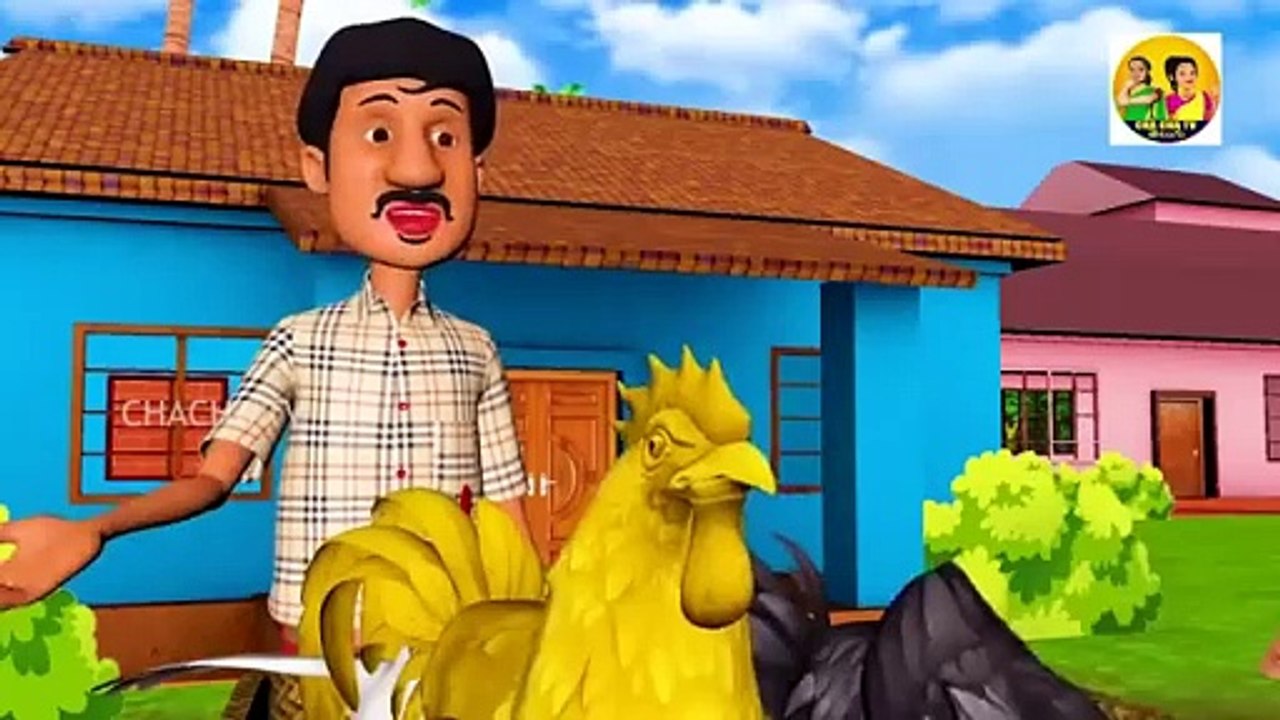 రంగు కోళ్లు   వ్యాపారం  __ అత్యాశ కోడలు  _ తెలుగు అత్త కోడలు స్టోరీస్  Atha vs Kodalu | Telugu stories | Telugu Kathalu | telugu moral stories Telugu Fairy Tales__ FAIRY TALE