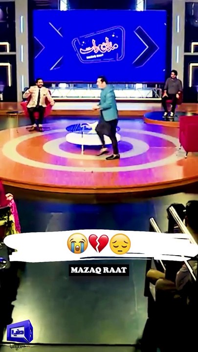 نسیم وکی نے کی کمال کی ایکٹنگ شو میں قہقہے لگ گئے #DunyaNews #MazaqRaat #Season2 #NaseemVicky Comments