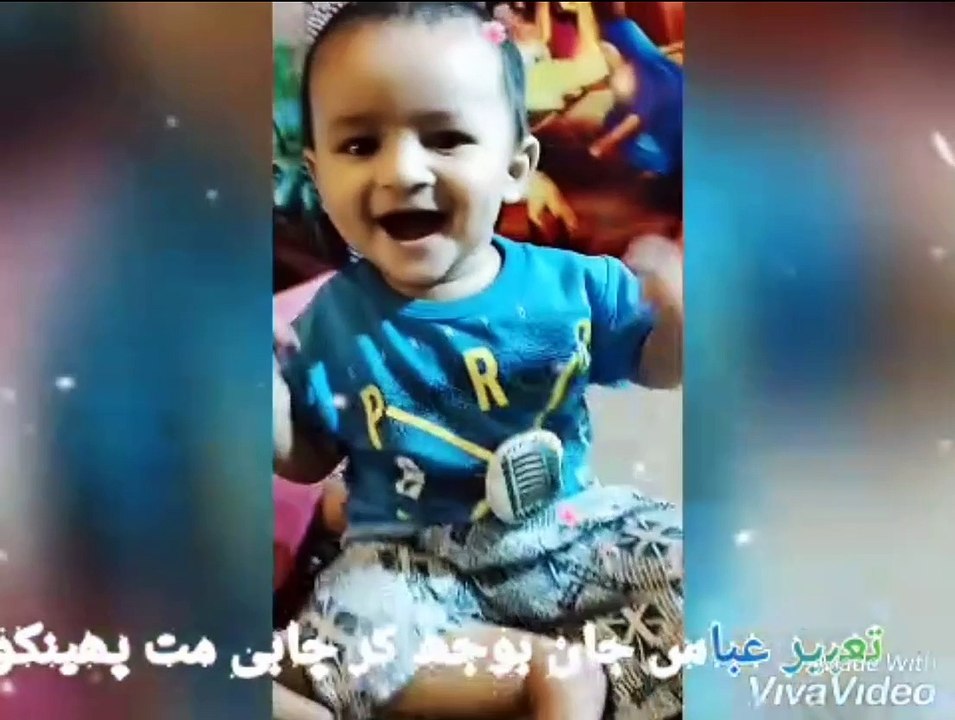 Tabeer Abbas chabi nichy mat phenko❤️