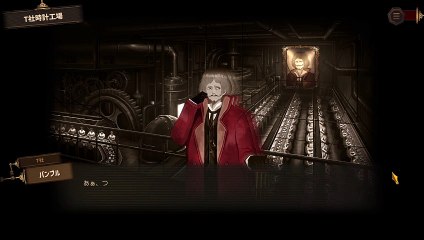 【プレイ動画】バス旅Part322【Limbus Company】