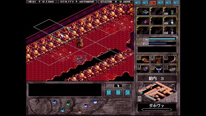 【プレイ動画】Brandish4 眠れる神の搭【キエンDark7】