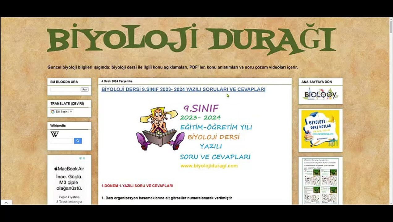 BRAWL STARS ERİŞİM ENGELİ NASIL KALDIRILIR 2024 [GÜNCEL]