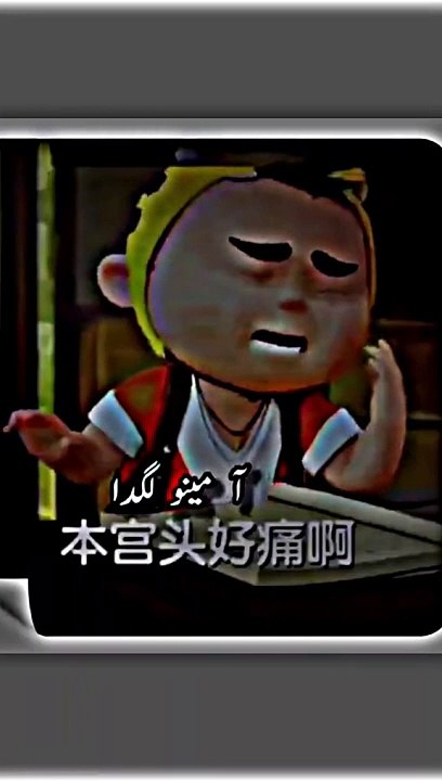 So funny  video