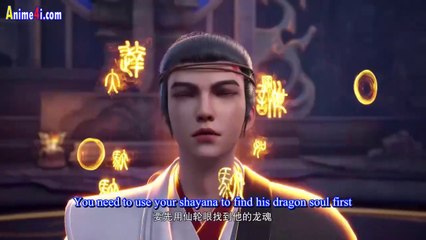 Legend of Xianwu [Xianwu Emperor] EP.75 ENG SUB