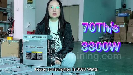 #ibelink K3 Unboxing And Testing