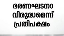 'വഖഫ് തകര്‍ക്കുകയാണ് വഖഫ് ബില്ലിന്‍റെ ലക്ഷ്യം'