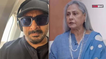 Jaya Bachchan ने Arshad Warsi को लगाई फटकार जब एयरपोर्ट पर पहनी थी 'चड्डी बनियान'