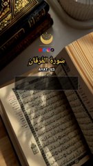 Surah Al-Furqan Ayat 1_3 Quran Translation In Urdu