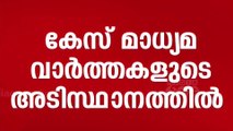 വയനാട് ദുരന്തത്തില്‍ ഹൈക്കോടതി സ്വമേധയാ കേസെടുത്തു