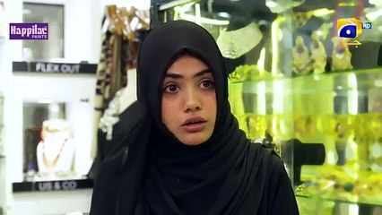 Jaan Nisar Ep 07 - [Eng Sub] - Digitally Presented by Happilac Paints - 24th May 2024 - Har Pal Geo