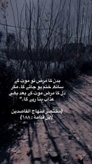 export_1722816455141