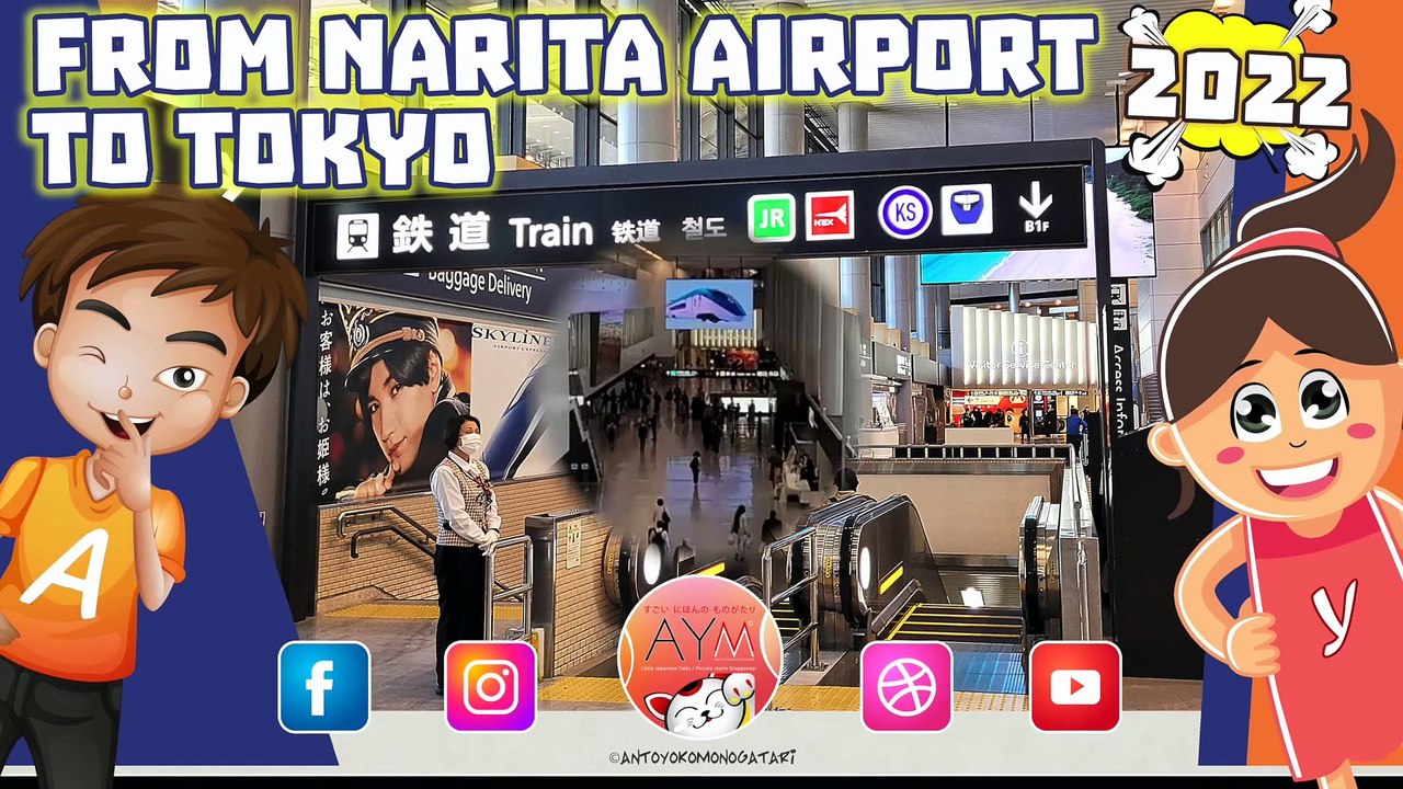 From Narita Airport to Tokyo city - Keisei Skyliner - Skyaccess - Keisei Main line - Narita Access Express / Arrivare a Tokyo dall’aeroporto