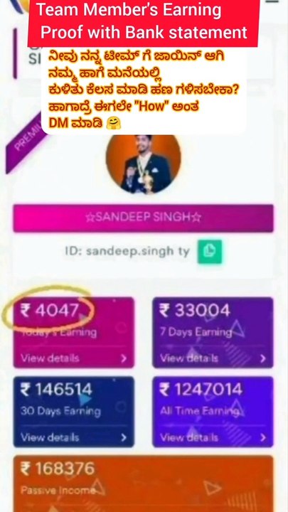 Work From Home Job in Government Registered Platform | Check my Highlights in Description Section