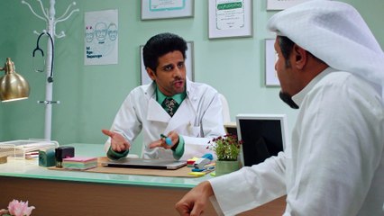 مسلسل سقط سهوا | الحلقة 1 HD