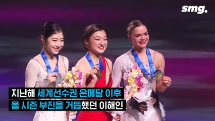 [240108] Touching moments at the 2024 Korean National Championships - From injury misdiagnosis to possible retirement (Eng sub)