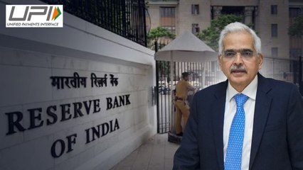 ఆర్బీఐ శుభవార్త.! యూపీఐ లావాదేవీలు 5లక్షలకు పెంపు.! | Oneindia Telugu