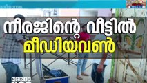 'നീരജ് ചോപ്ര സ്വർണം നേടുമെന്ന് തന്നെയാണ് പ്രതീക്ഷിക്കുന്നത്‌'