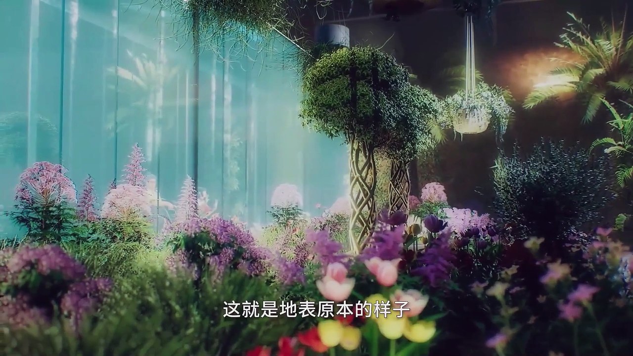 Nirvana of Storm Rider episode 02 | Multi Sub | vip110.vip