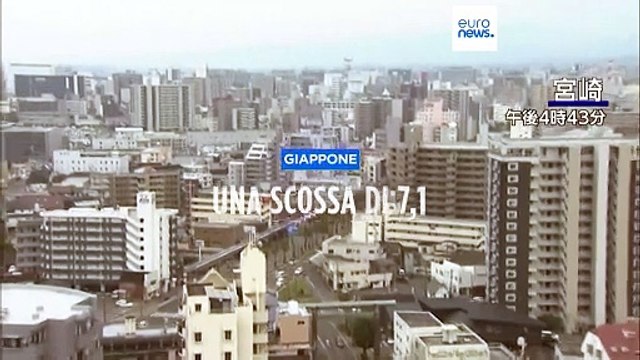Giappone: terremoto di magnitudo 7.1, emessa un'allerta tsunami
