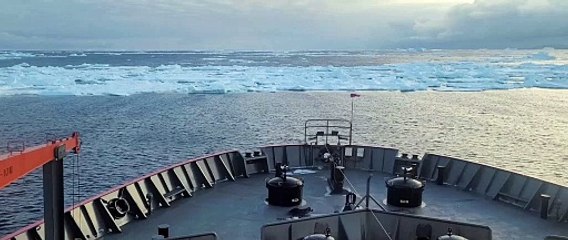 El rompehielos, ARA Almirante Irízar