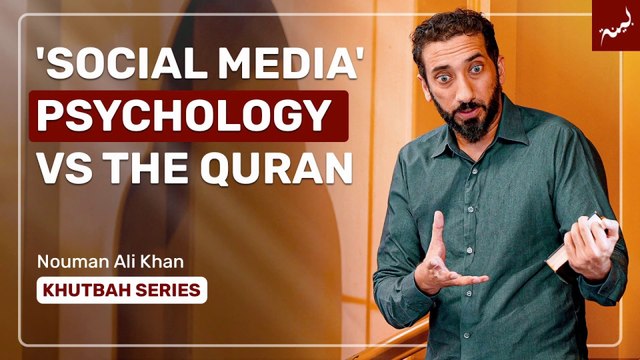 When Our ‘Feelings’ Become Our God _ Khutbah Highlight _ Nouman Ali Khan _ Dublin, Ireland