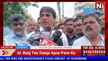 #Masjid e #Ismail #Ambarpet ka #WAQF #BOARD CHAIRMAN SYED AZMATULLAH HUSSAINI  ka AHAM DURAH  #Telangana #masjid  CEO WAQF BOARD #viralpost2024 ##cm