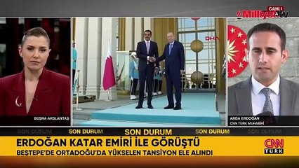 Erdoğan ile Al Sani Ankara'da görüştü! İletişim Başkanlığı'ndan açıklama