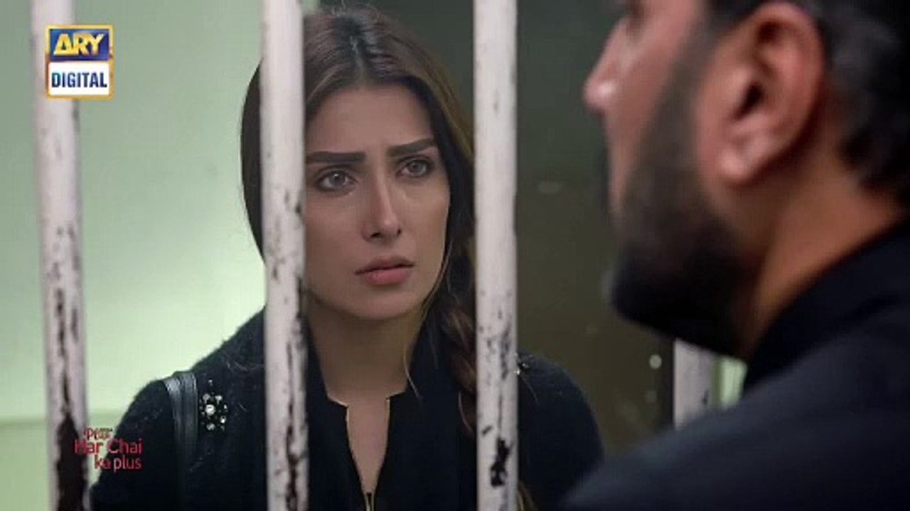 Kon Hai Yeh Aurat_ Mein Nahi Janta  _ayezakhan(720P_HD)