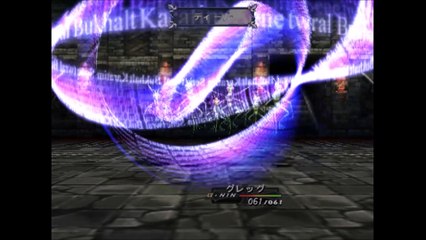 Busin Wizardry Alternative ps2 playstation2 part28