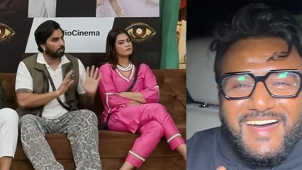 Arman Malik और Payal Malik ने Sana Makbul के Boyfriend Srikant  पर किया comment, कहा 'No Money No'