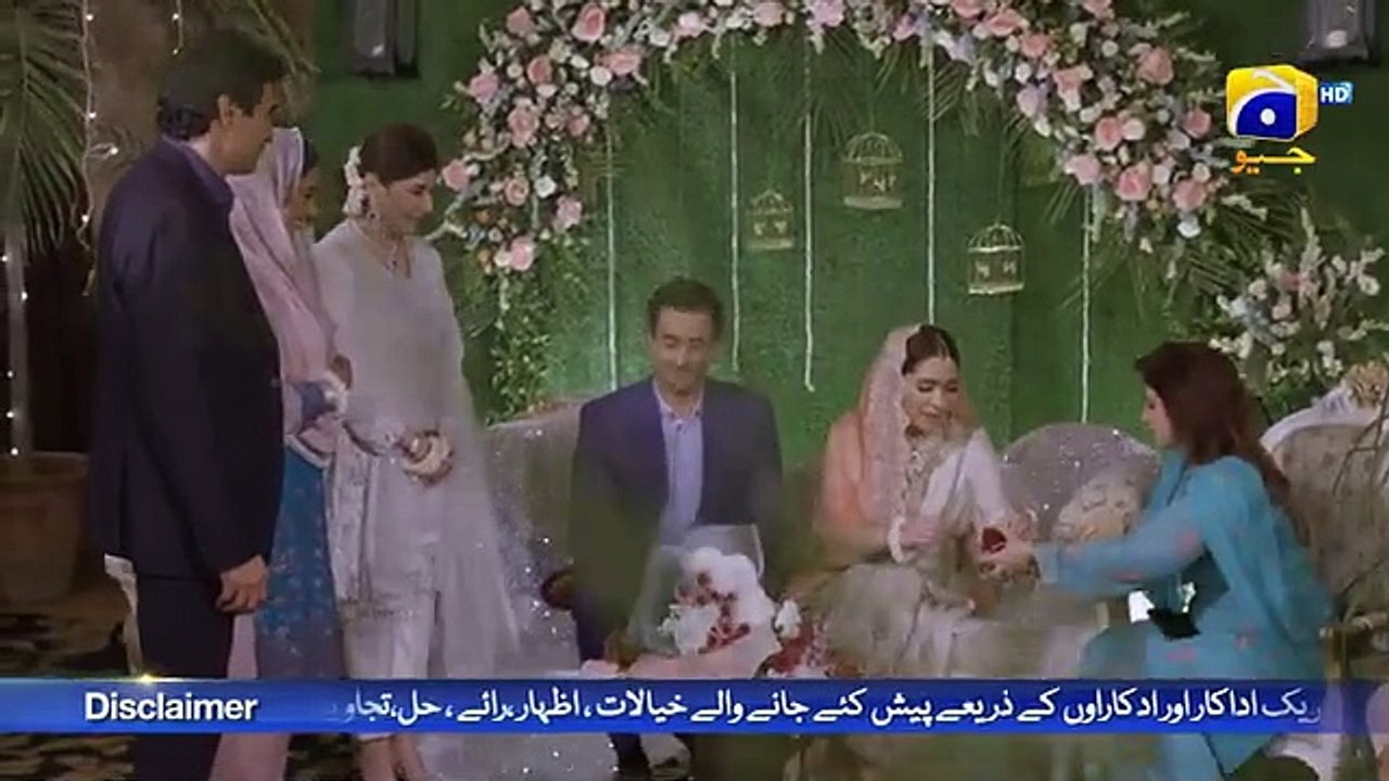 Haq Mehar Episode 11 - [Eng Sub] - Yashma Gill - Shahroz Sabzwari - 8th August 2024 - HAR PAL GEO(360P)