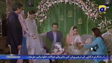 Haq Mehar Episode 11 - [Eng Sub] - Yashma Gill - Shahroz Sabzwari - 8th August 2024 - HAR PAL GEO