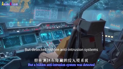 Bureau of Paranormal Investigation S2 Ep.5 English Sub