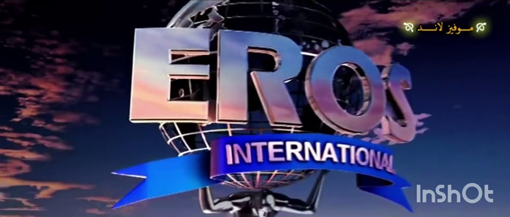 Eros International Red Chillies Entertainment Funding Credits T Series Eros Music