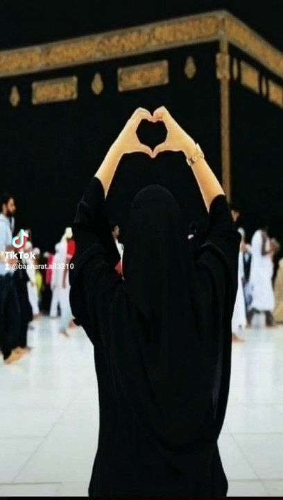 Hafaz Basharat islamic