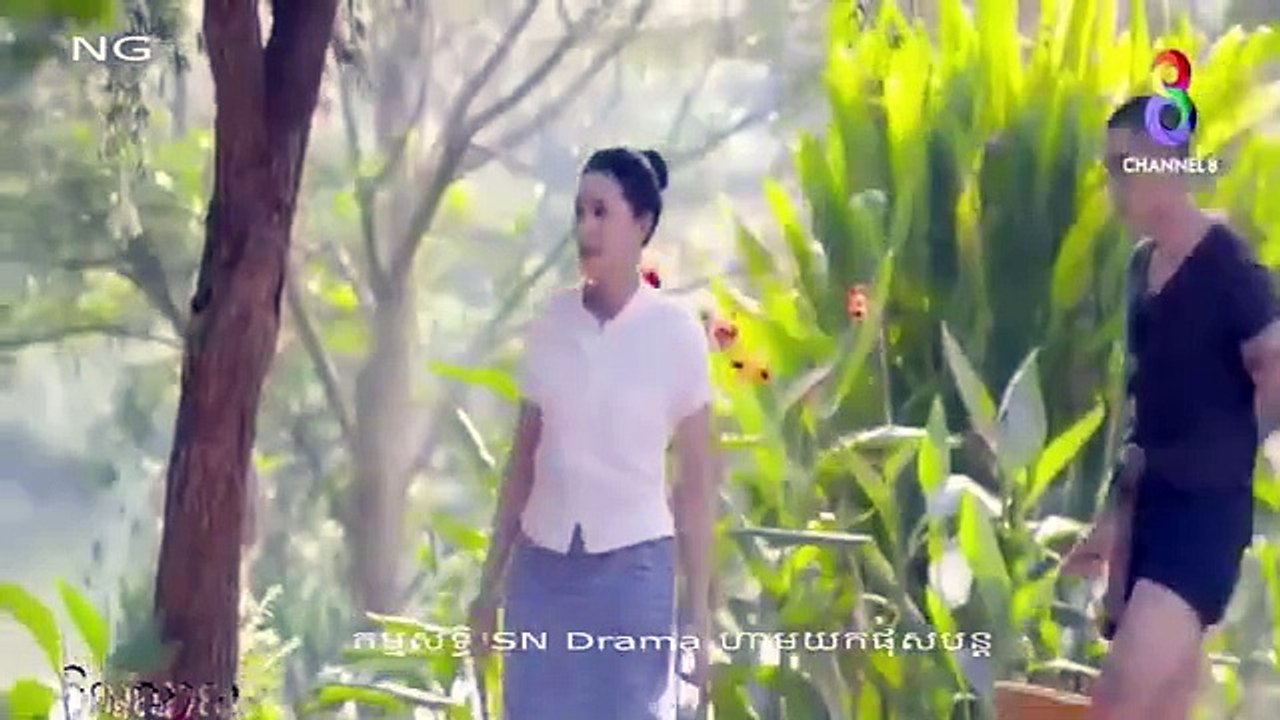 วิญญาณแพศยา 13